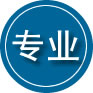 萍乡专业道路救援