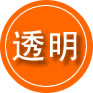 萍乡救援费用合理